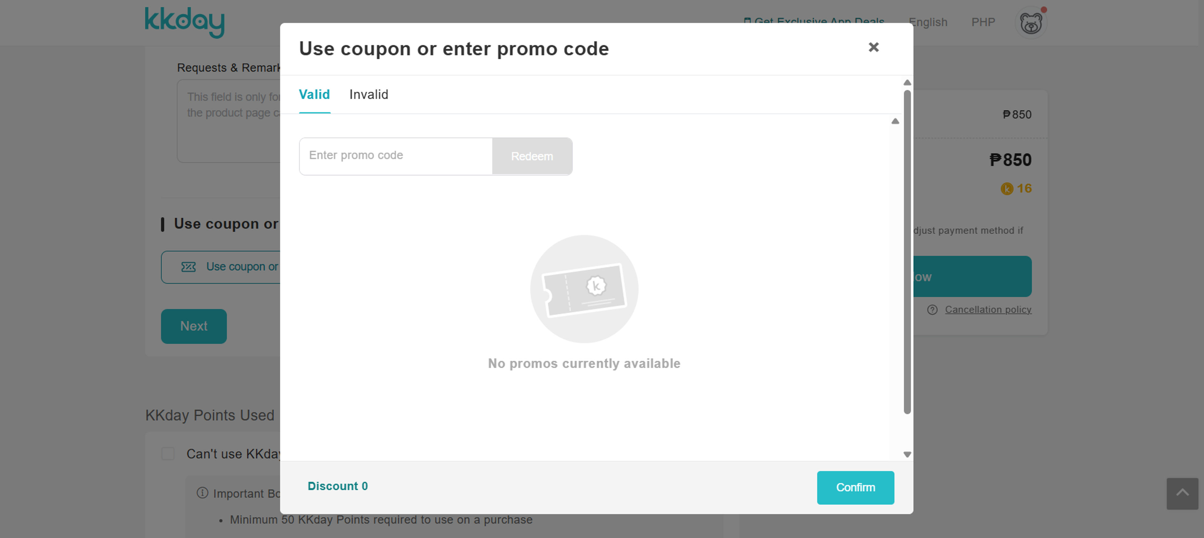 How to Use Coupon for KKday 